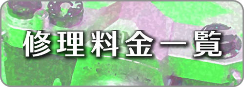 uvy[W